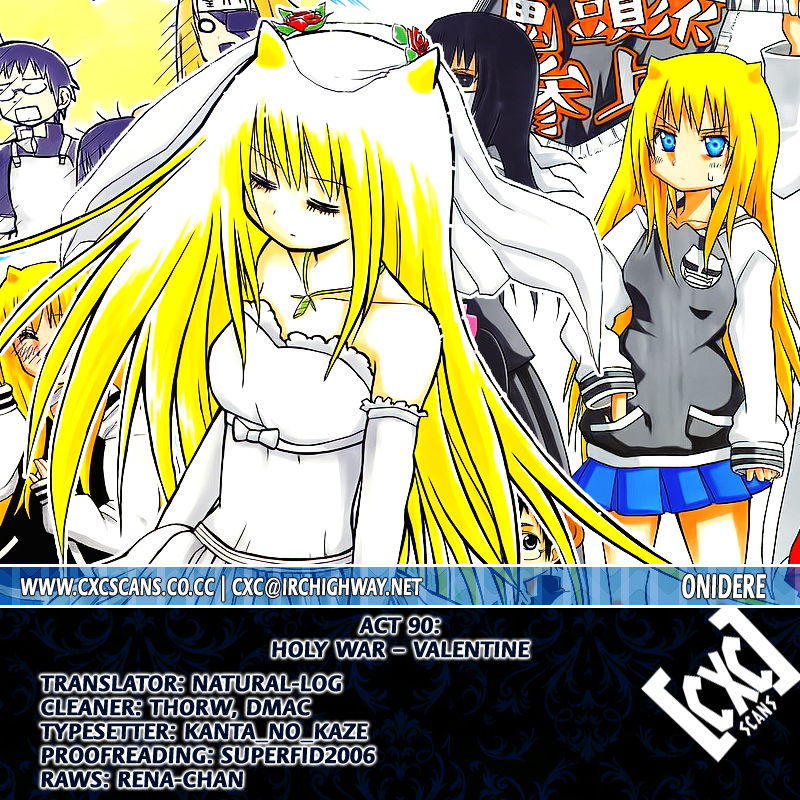 Onidere Chapter 90 page 15 - Chapter 90: Holy War - Valentine