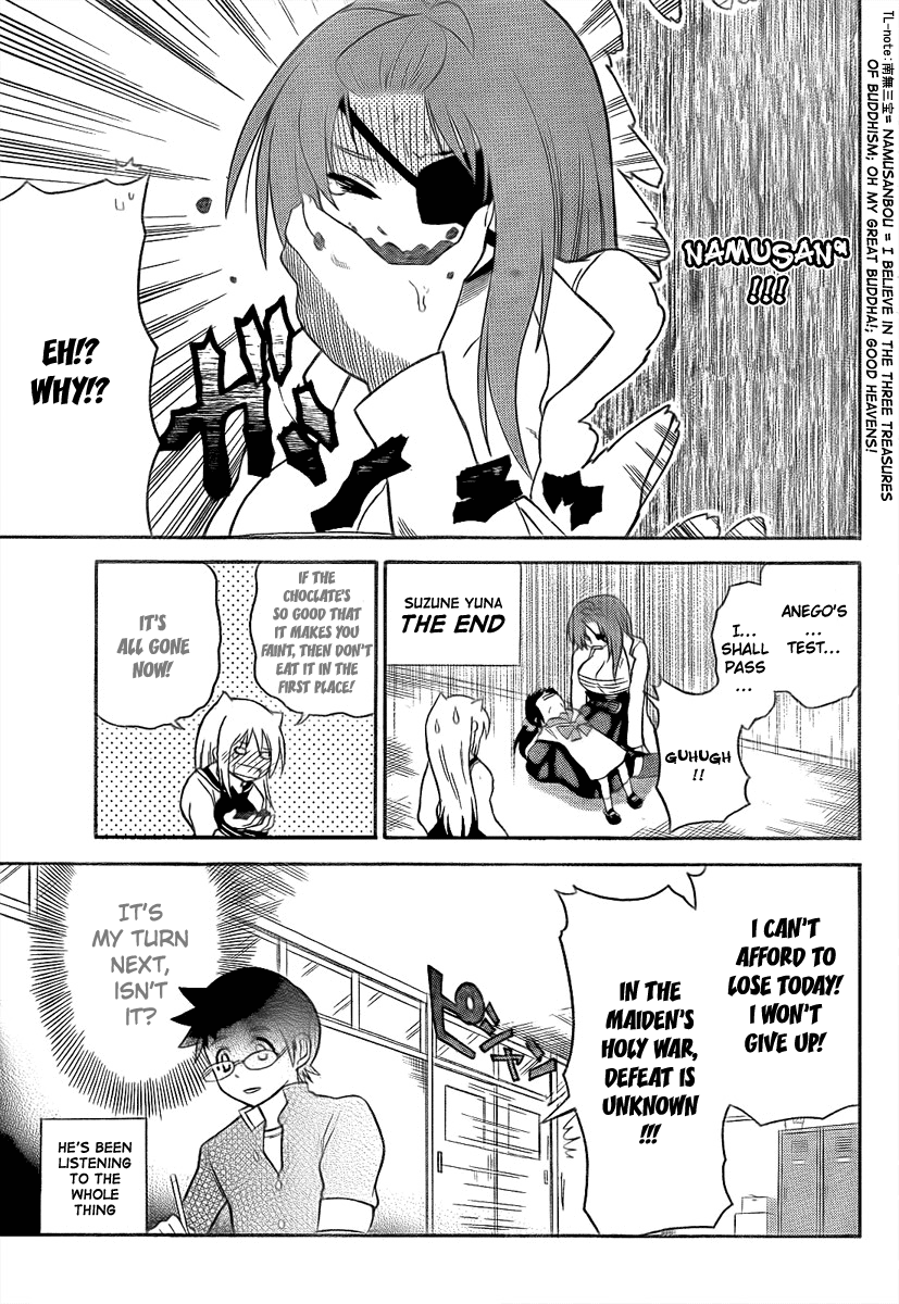 Onidere Chapter 90 page 5 - Chapter 90: Holy War - Valentine