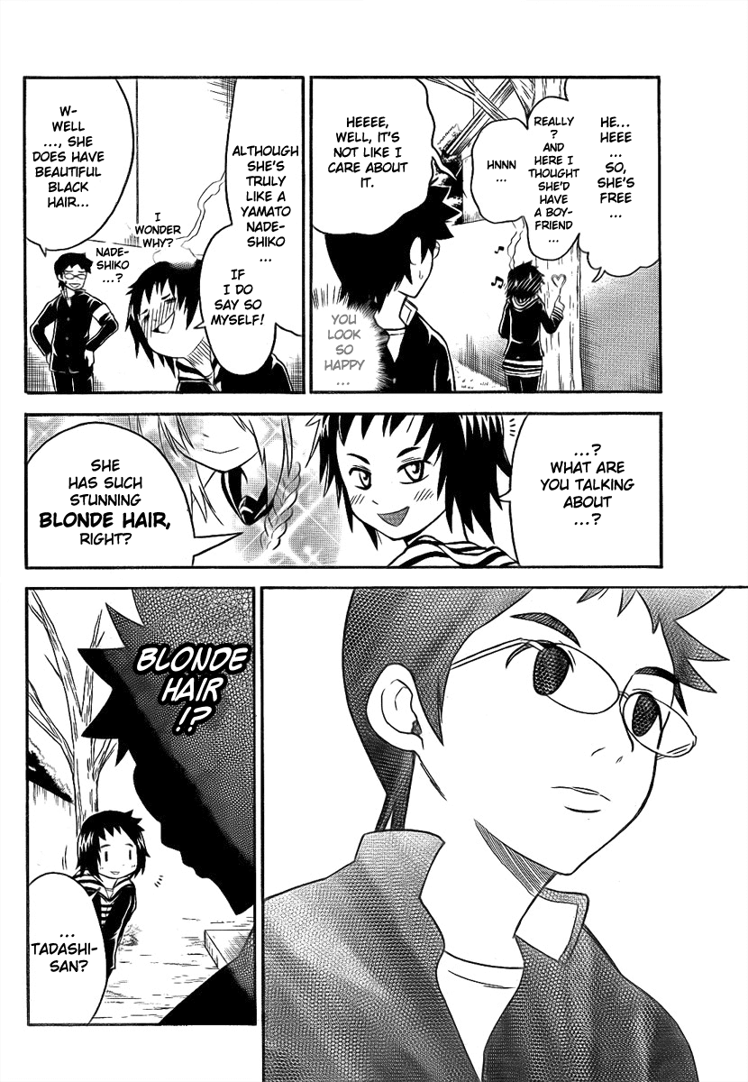 Onidere Chapter 91 page 10 - Chapter 91: Hanamura Souta