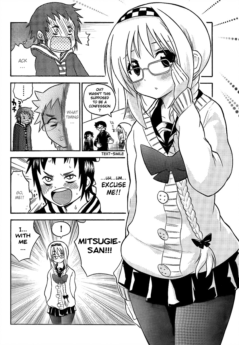 Onidere Chapter 91 page 12 - Chapter 91: Hanamura Souta