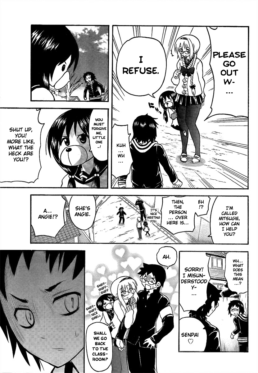 Onidere Chapter 91 page 13 - Chapter 91: Hanamura Souta