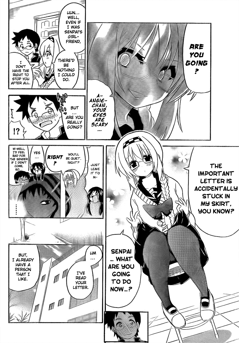Onidere Chapter 91 page 4 - Chapter 91: Hanamura Souta