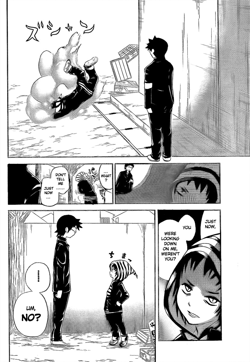 Onidere Chapter 91 page 6 - Chapter 91: Hanamura Souta