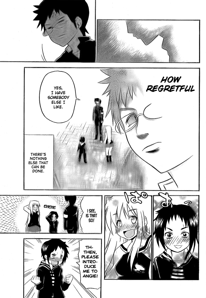 Onidere Chapter 92 page 13 - Chapter 92: The Troubled Two