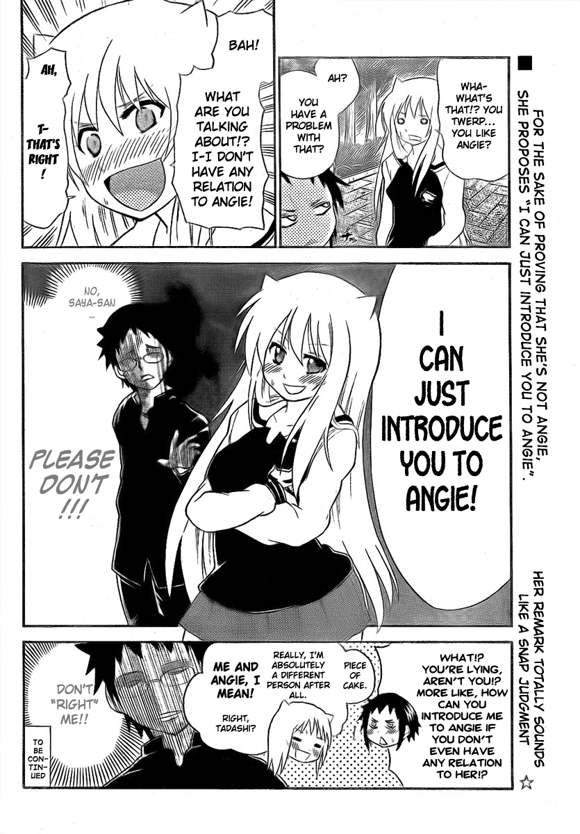 Onidere Chapter 92 page 14 - Chapter 92: The Troubled Two