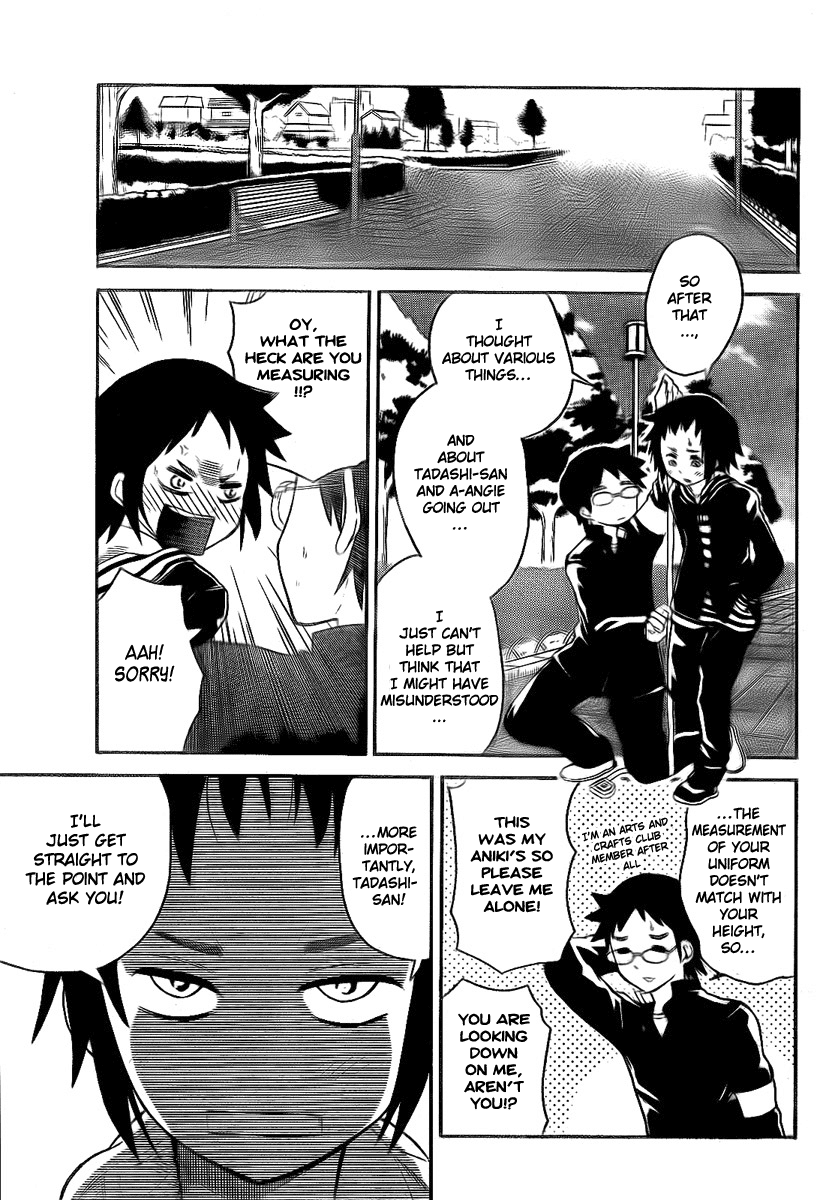 Onidere Chapter 92 page 5 - Chapter 92: The Troubled Two