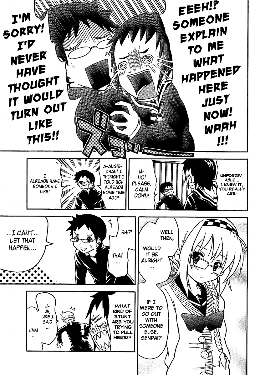Onidere Chapter 93 page 13 - Chapter 93: A Strange Relationship