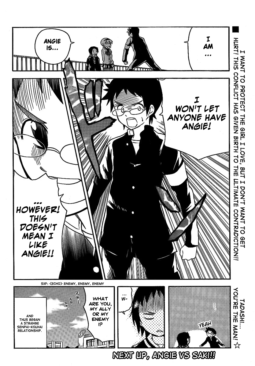 Onidere Chapter 93 page 14 - Chapter 93: A Strange Relationship