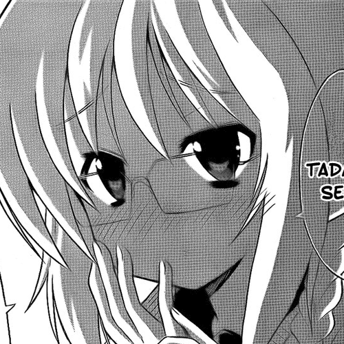 Onidere Chapter 93: A Strange Relationship cover