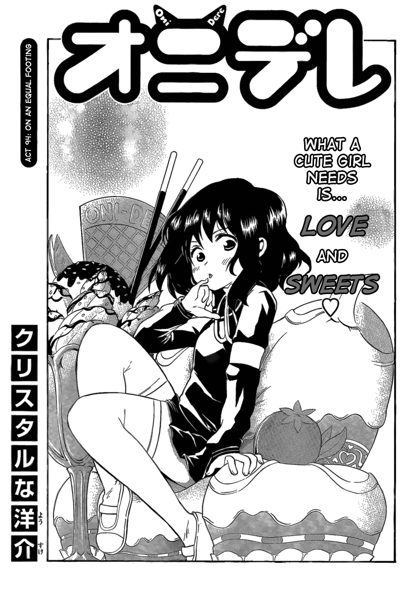Onidere Chapter 94 page 1 - Chapter 94: On an Equal Footing