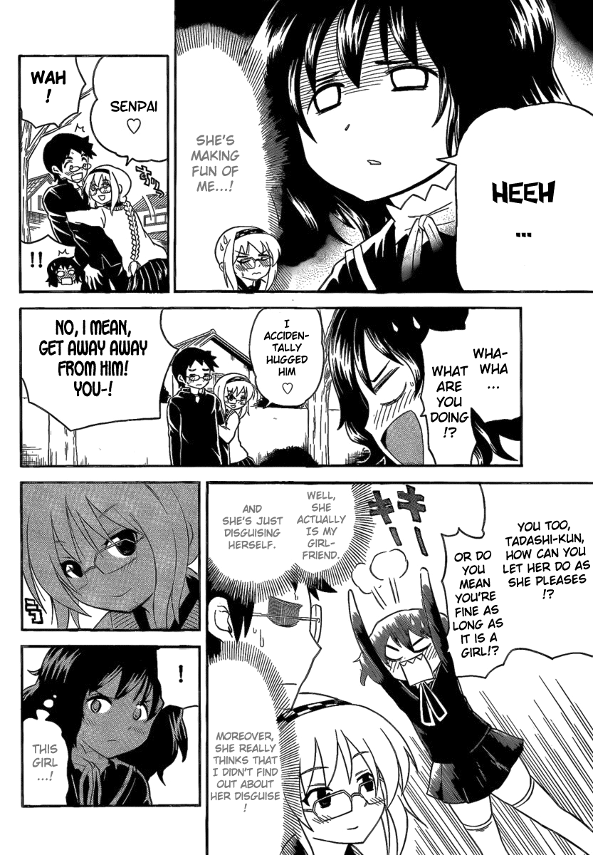 Onidere Chapter 94 page 10 - Chapter 94: On an Equal Footing