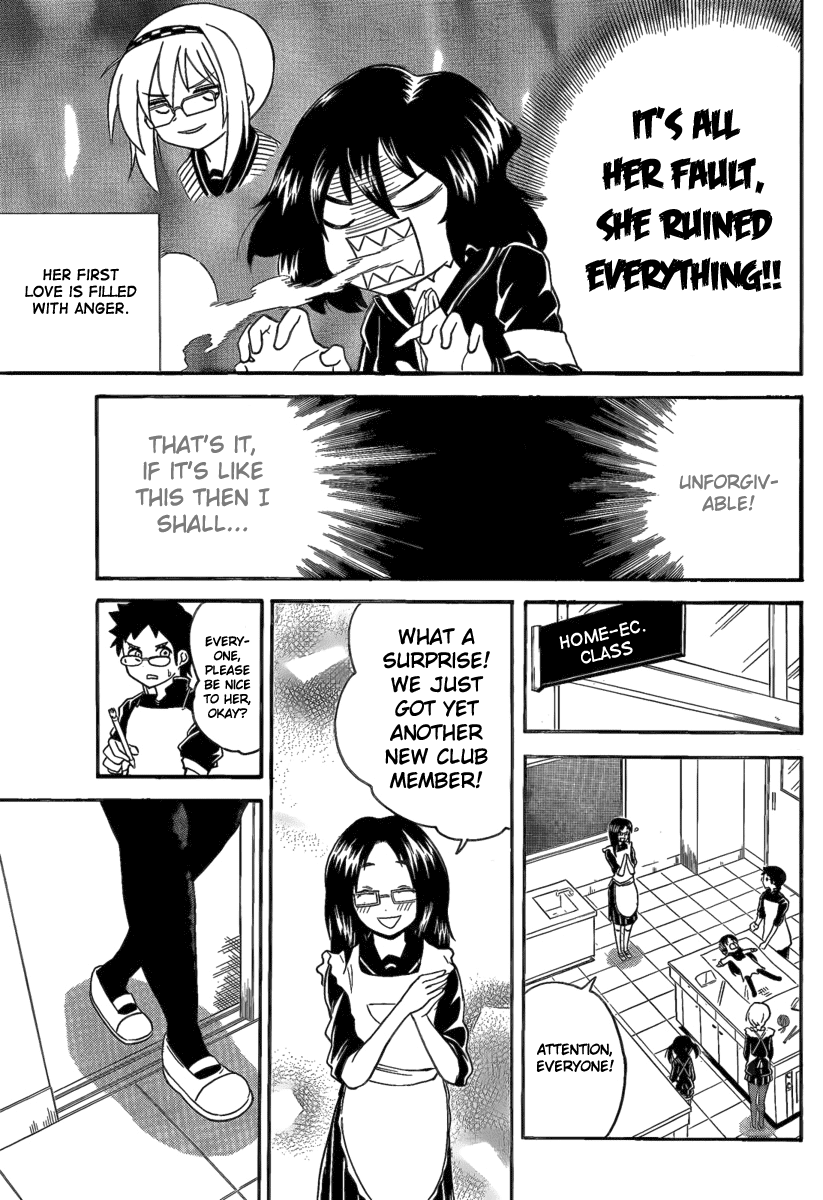Onidere Chapter 94 page 13 - Chapter 94: On an Equal Footing