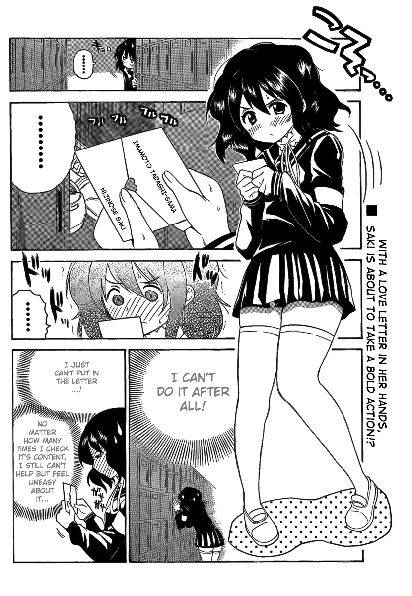 Onidere Chapter 94 page 2 - Chapter 94: On an Equal Footing