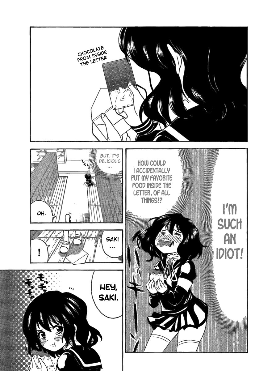 Onidere Chapter 94 page 3 - Chapter 94: On an Equal Footing