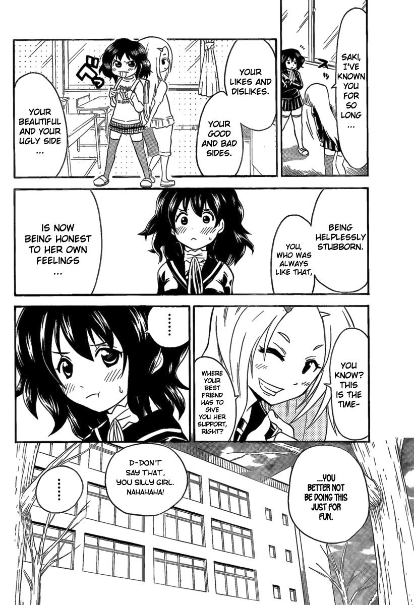 Onidere Chapter 94 page 6 - Chapter 94: On an Equal Footing