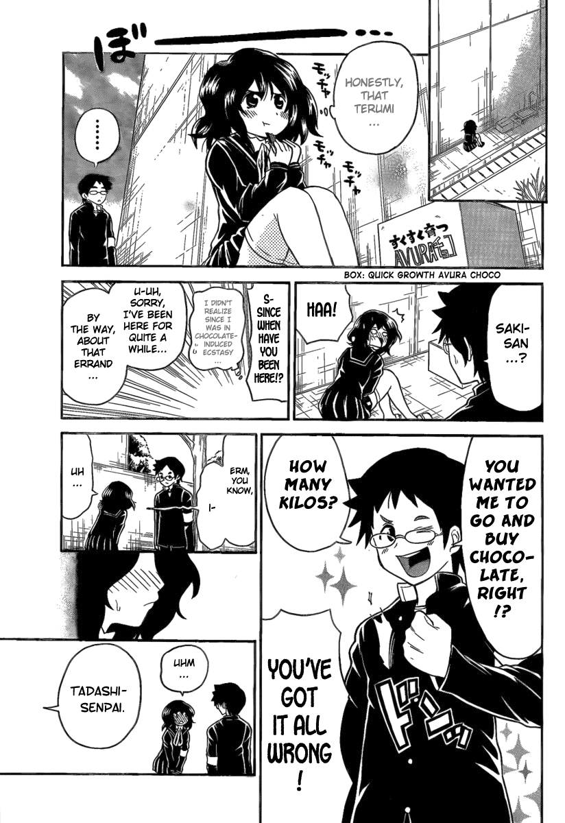 Onidere Chapter 94 page 7 - Chapter 94: On an Equal Footing