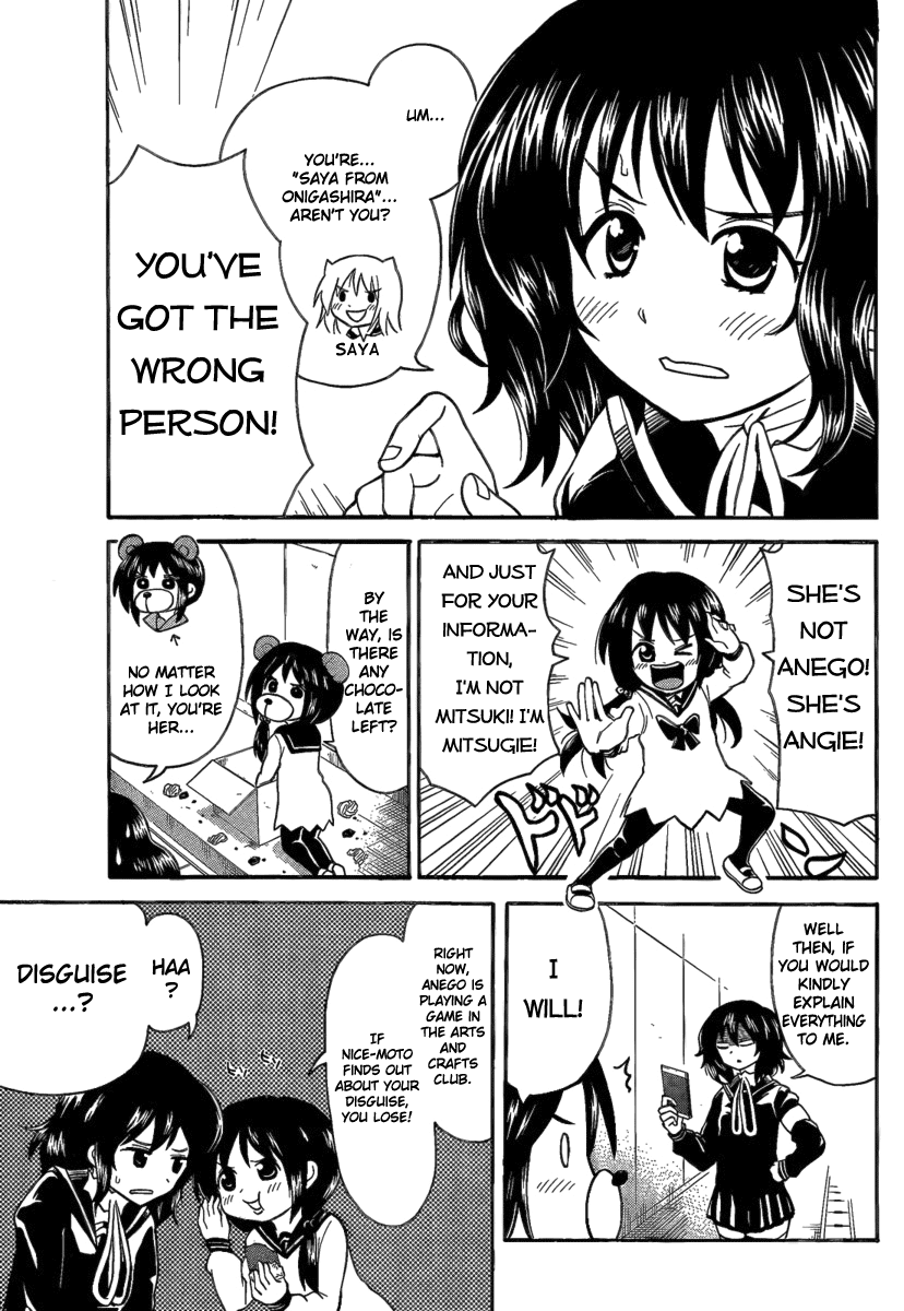 Onidere Chapter 94 page 9 - Chapter 94: On an Equal Footing