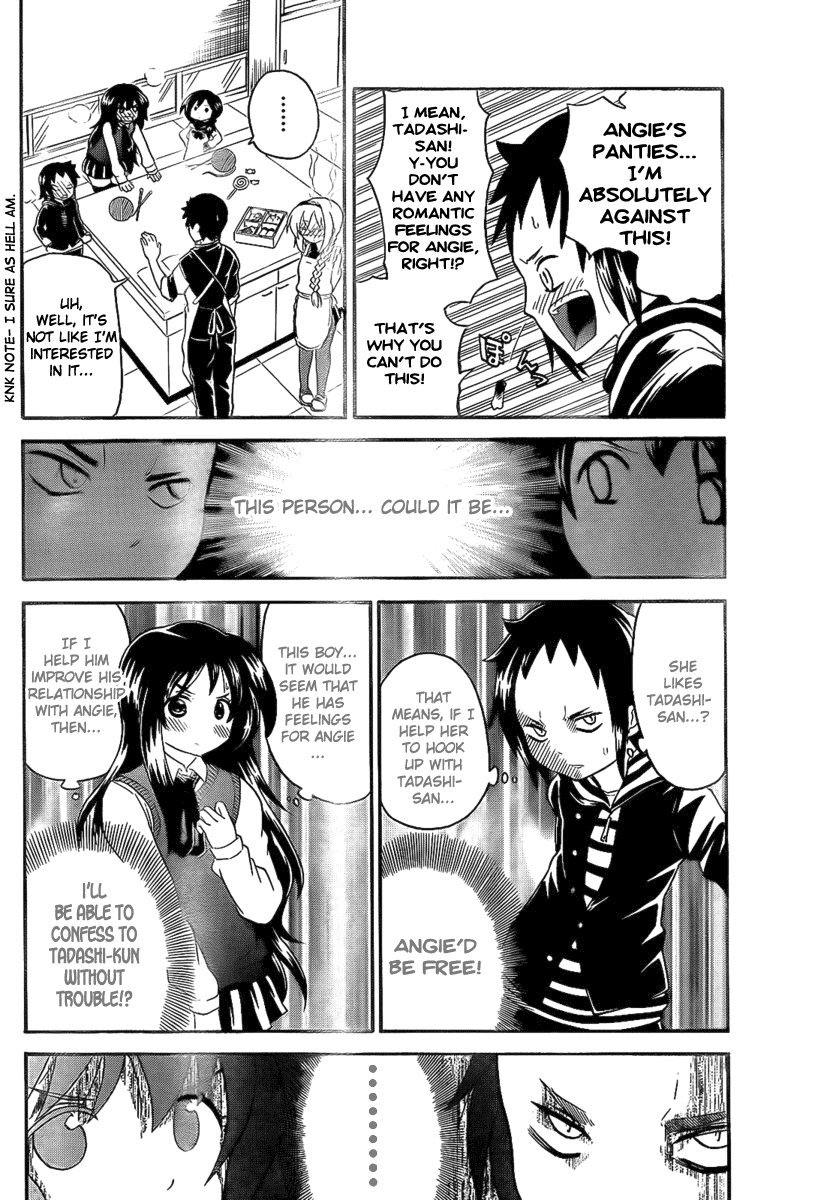 Onidere Chapter 95 page 10 - Chapter 95: Responsibility