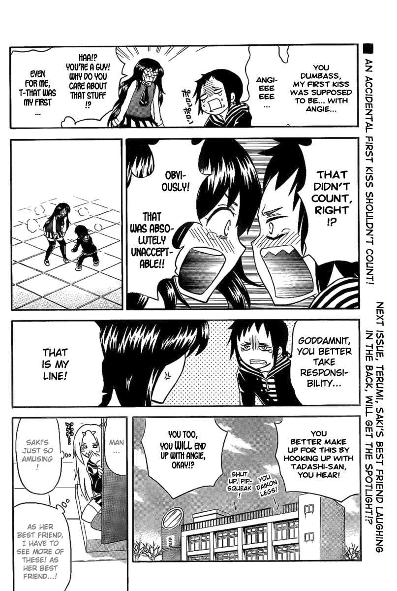 Onidere Chapter 95 page 14 - Chapter 95: Responsibility