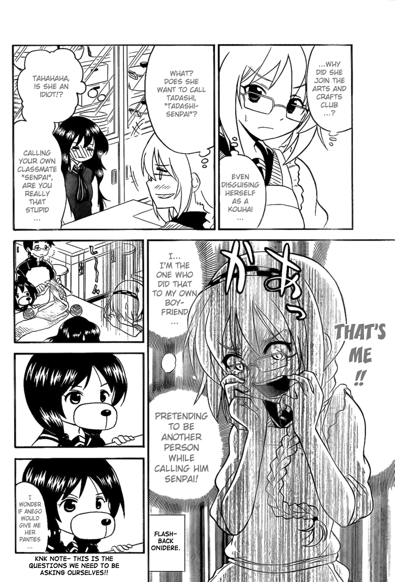 Onidere Chapter 95 page 4 - Chapter 95: Responsibility