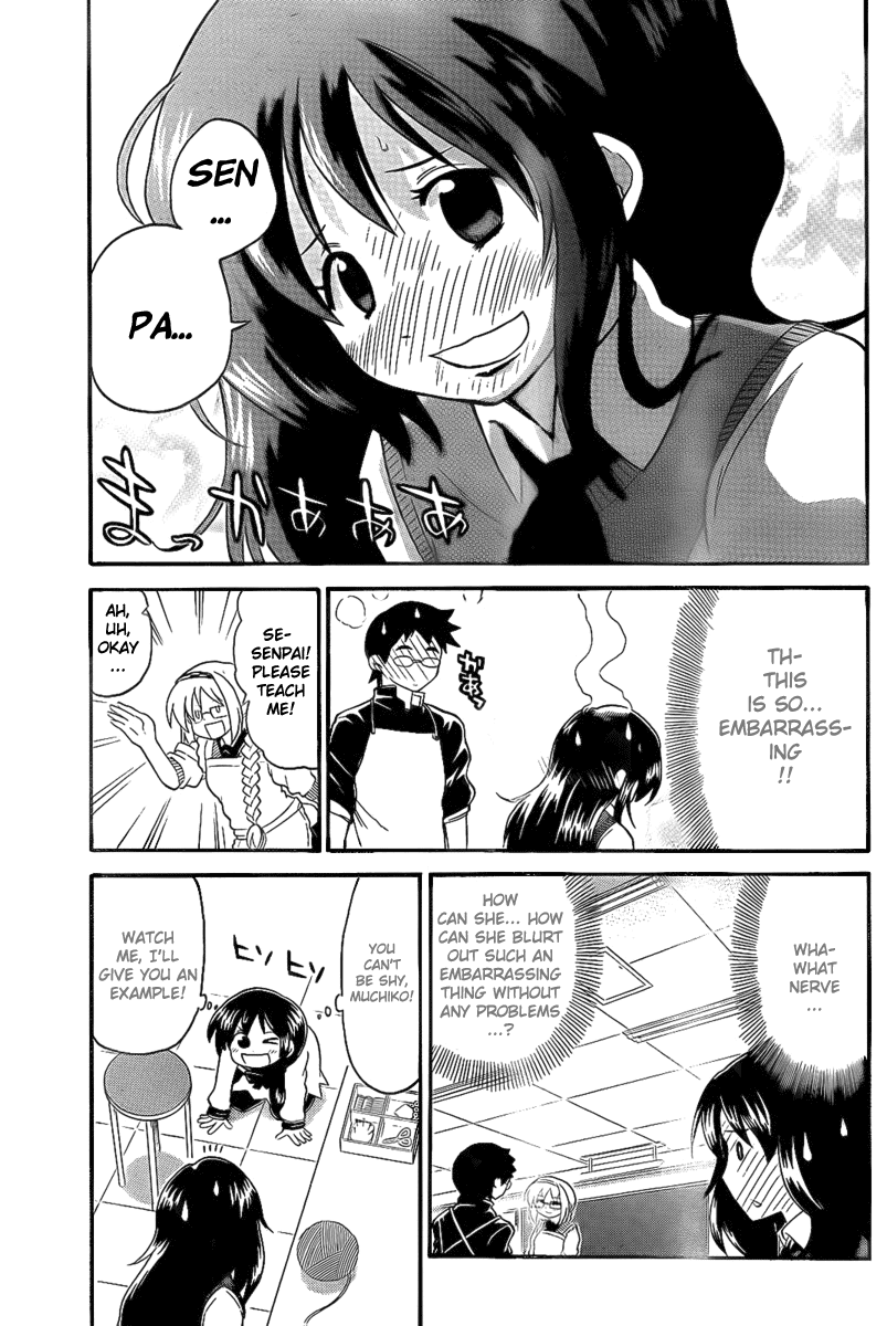Onidere Chapter 95 page 7 - Chapter 95: Responsibility