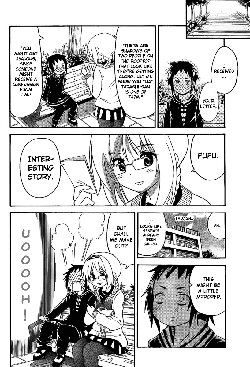 Onidere Chapter 96 page 10 - Chapter 96: Wandering Thoughts