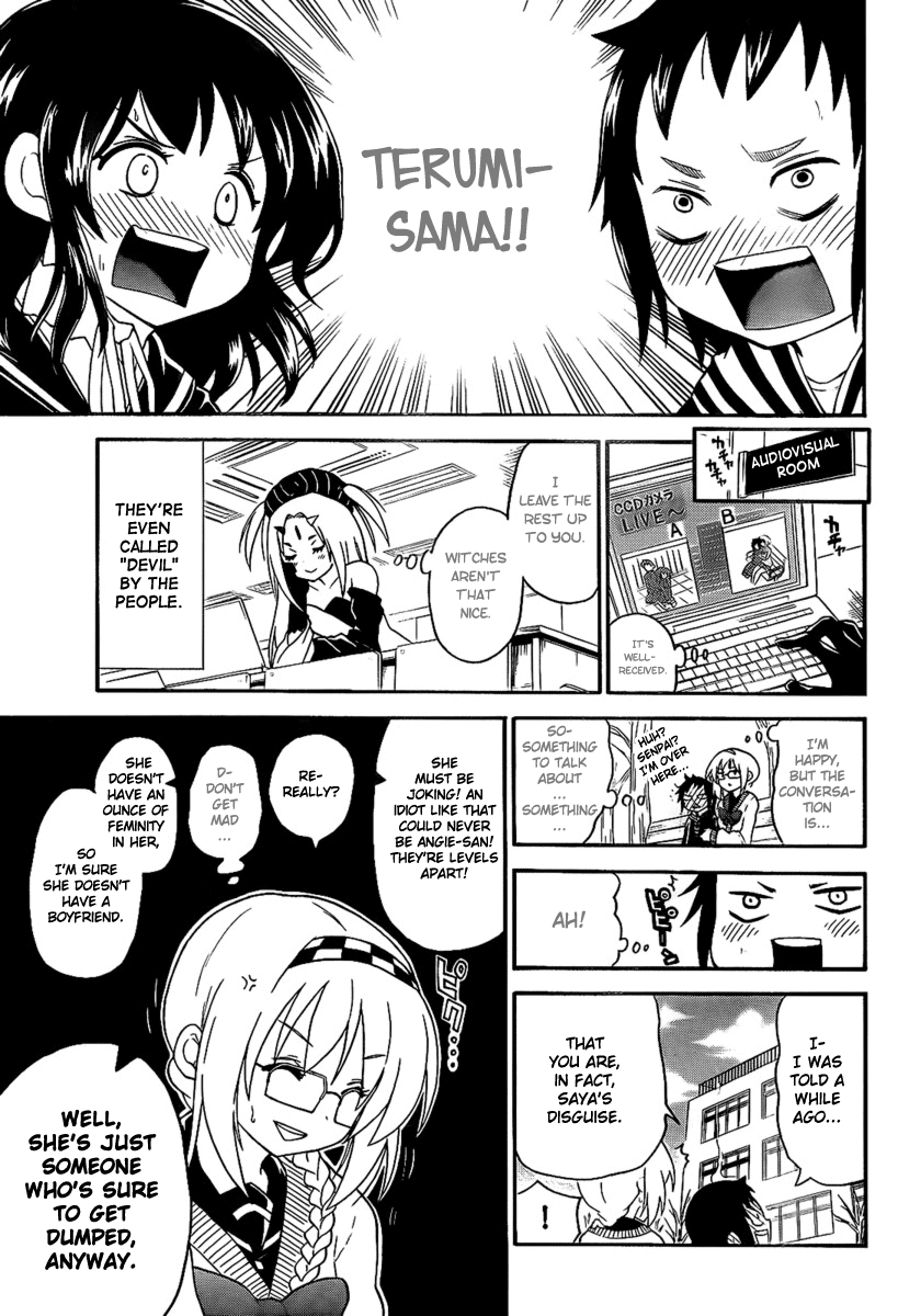 Onidere Chapter 96 page 11 - Chapter 96: Wandering Thoughts