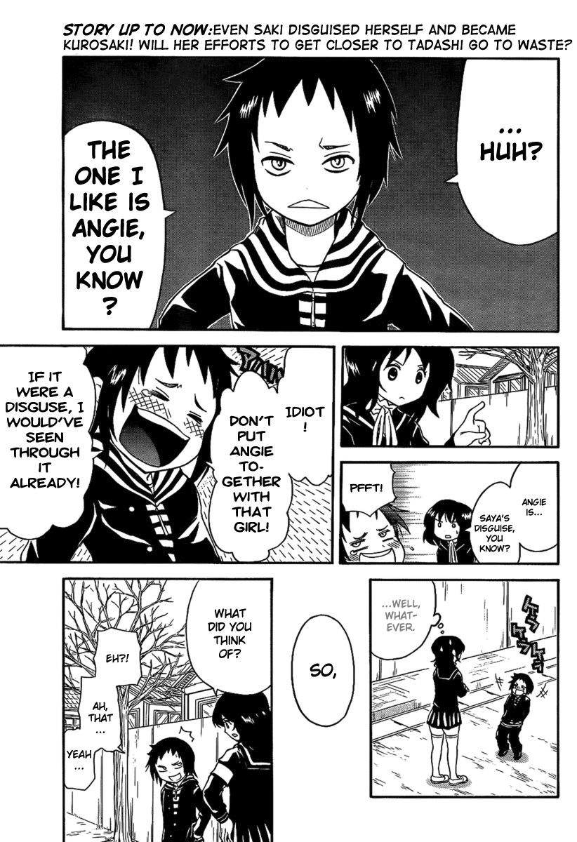 Onidere Chapter 96 page 5 - Chapter 96: Wandering Thoughts