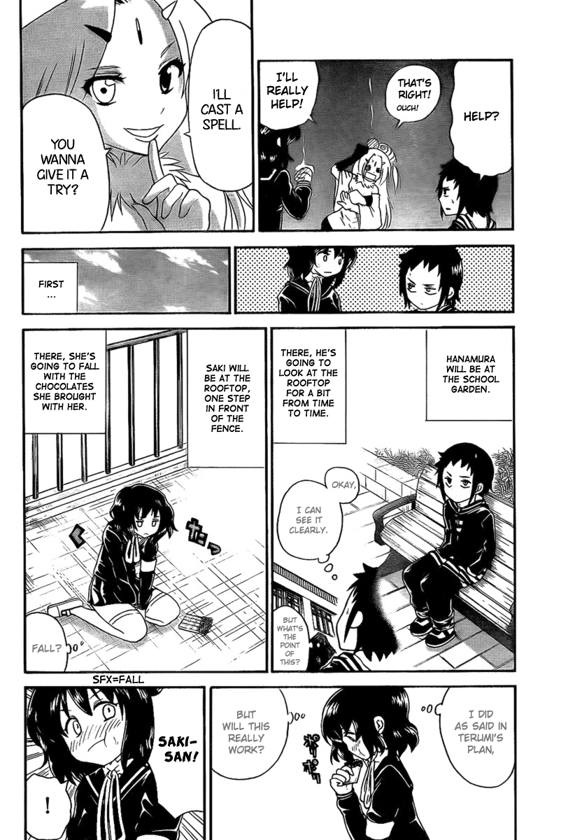 Onidere Chapter 96 page 8 - Chapter 96: Wandering Thoughts