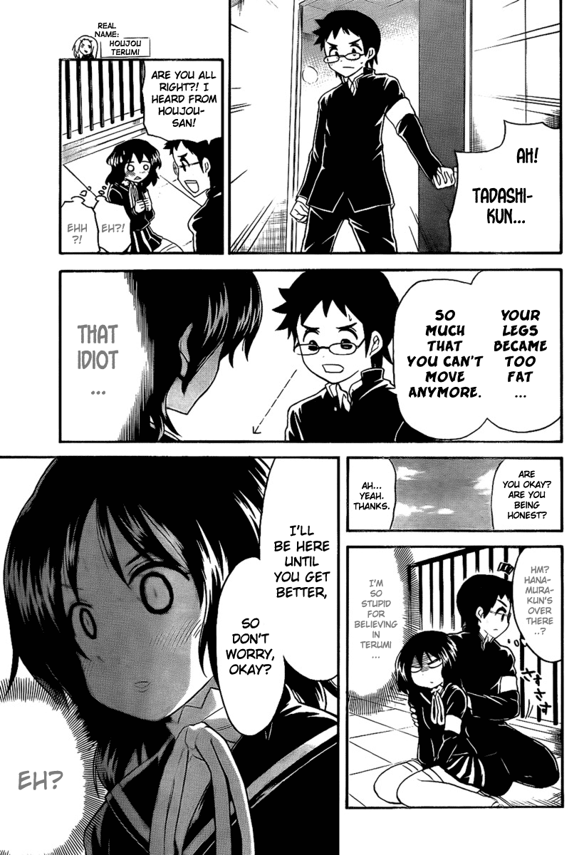 Onidere Chapter 96 page 9 - Chapter 96: Wandering Thoughts