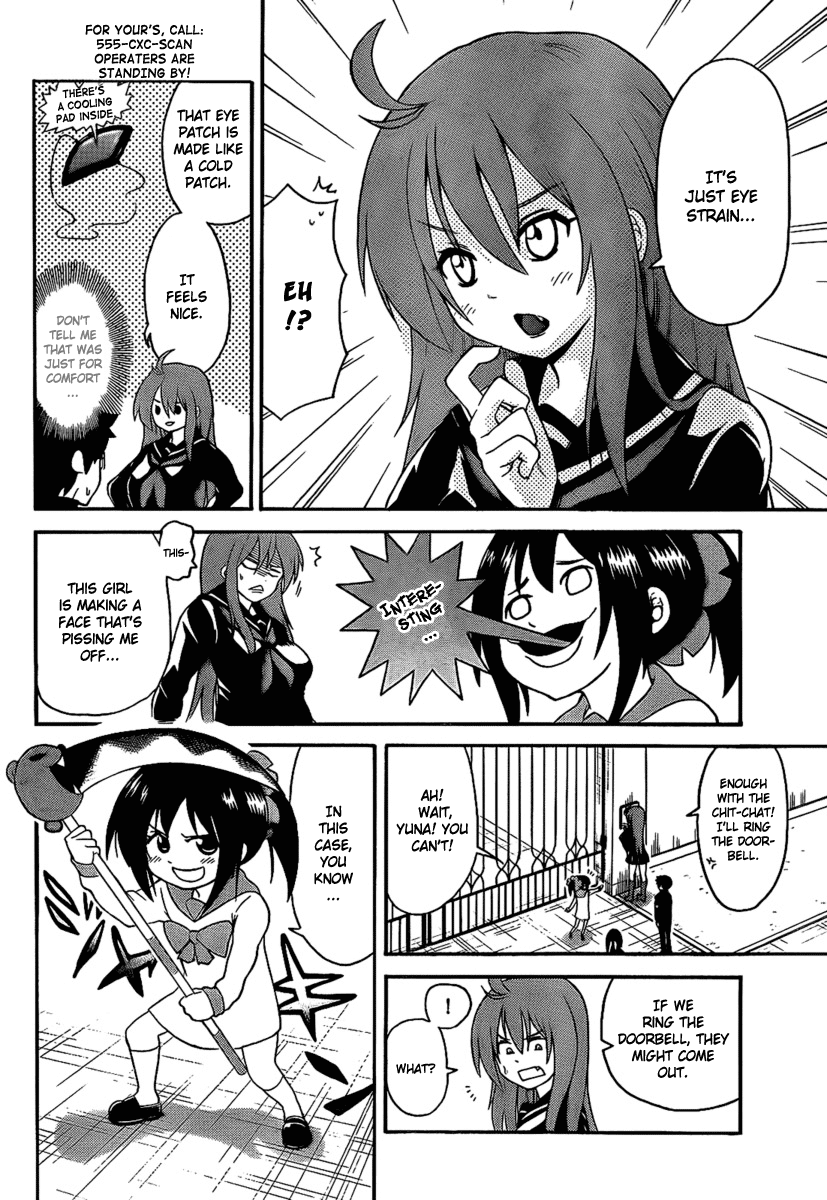 Onidere Chapter 97 page 4 - Chapter 97: Let's Go to Saya's House!