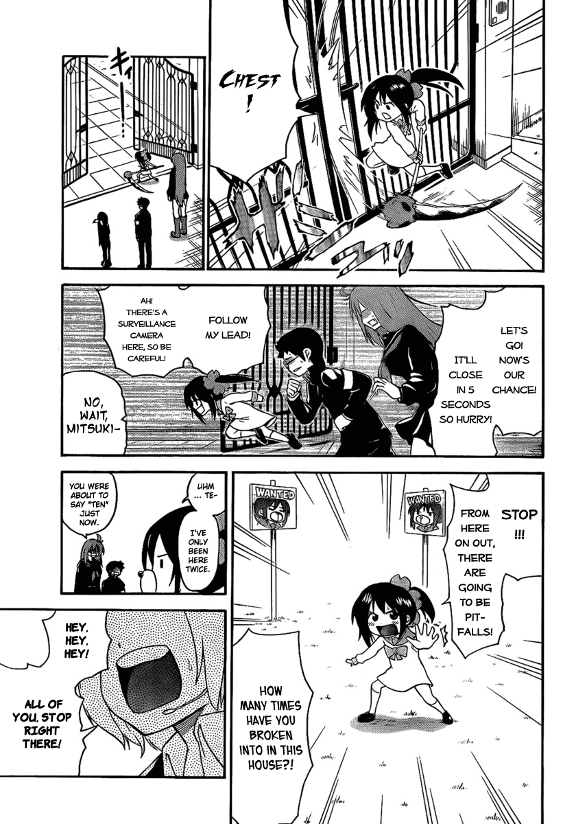 Onidere Chapter 97 page 5 - Chapter 97: Let's Go to Saya's House!