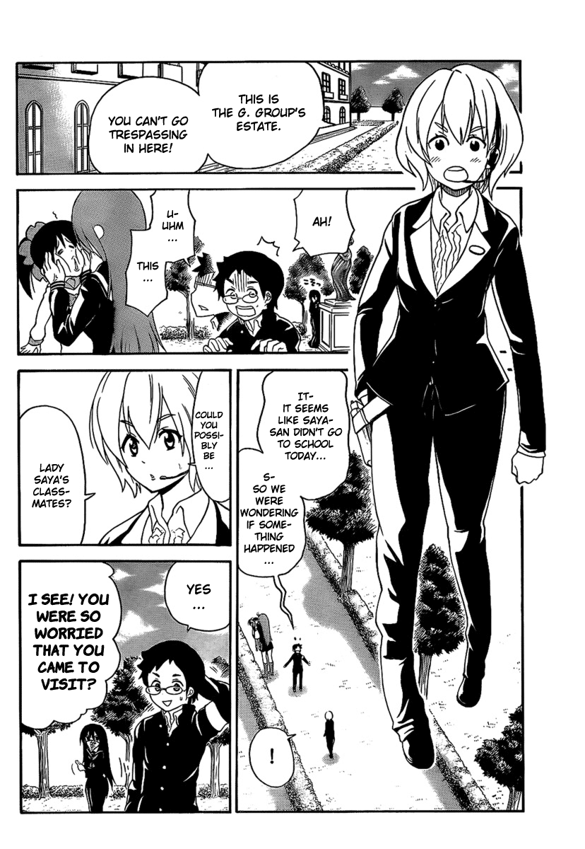 Onidere Chapter 97 page 6 - Chapter 97: Let's Go to Saya's House!