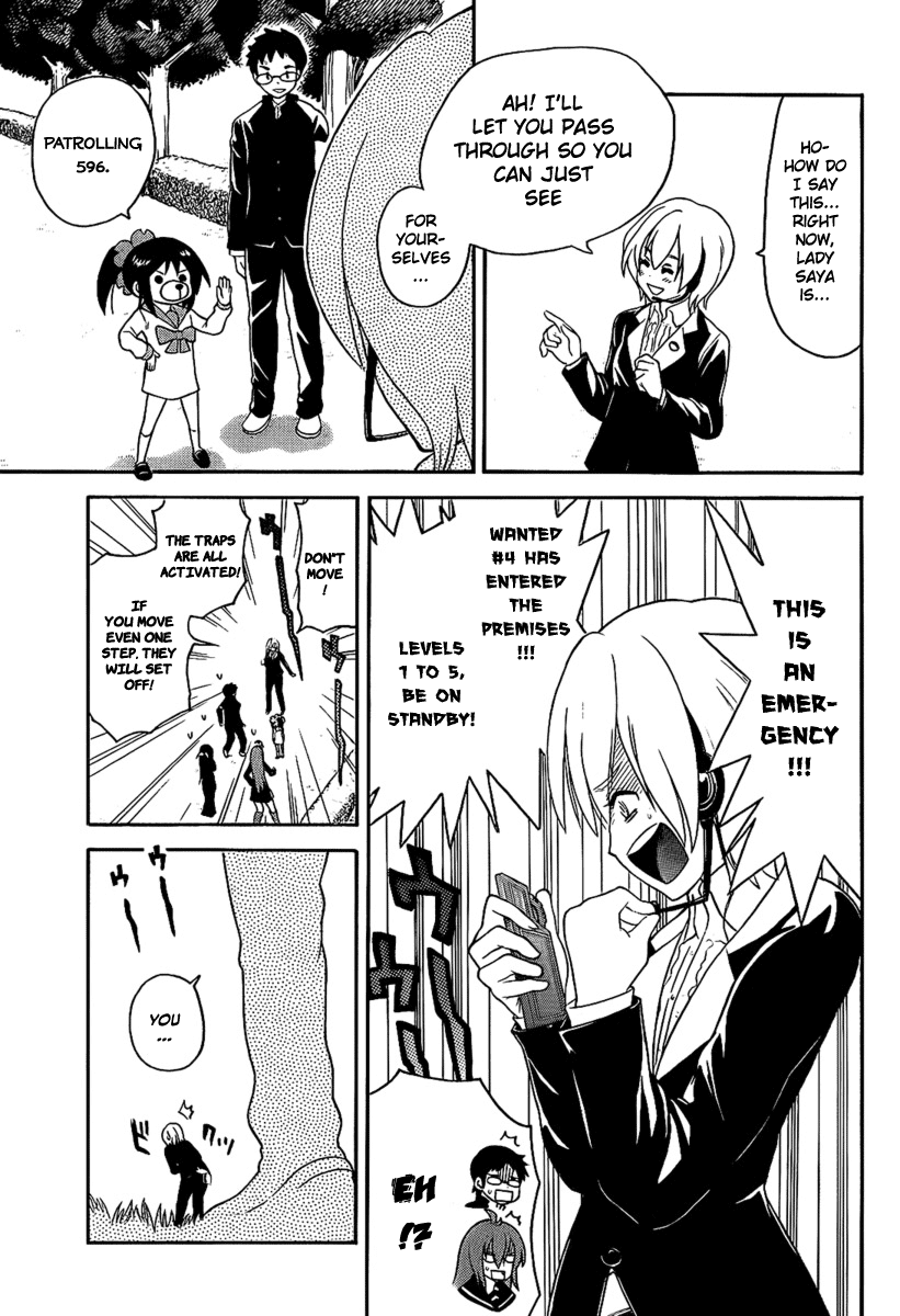 Onidere Chapter 97 page 7 - Chapter 97: Let's Go to Saya's House!
