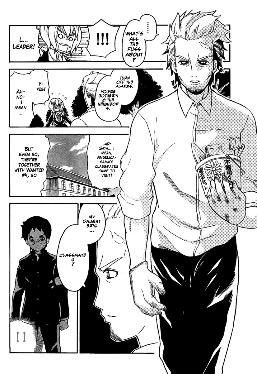 Onidere Chapter 97 page 8 - Chapter 97: Let's Go to Saya's House!