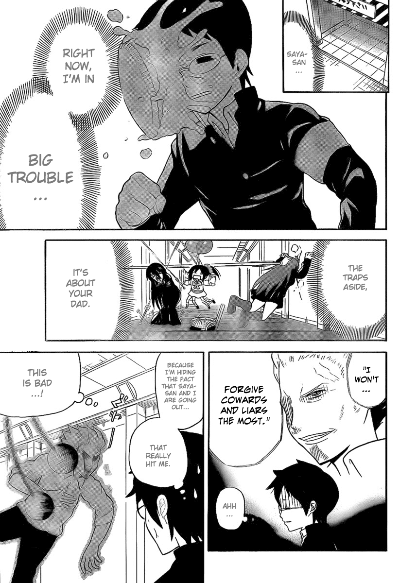 Onidere Chapter 98 page 5 - Chapter 98: Father-In-Law