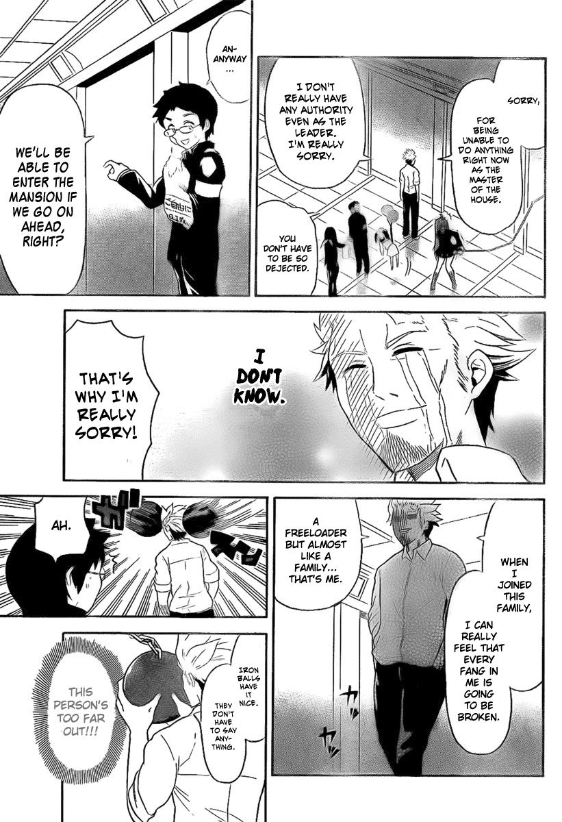 Onidere Chapter 98 page 7 - Chapter 98: Father-In-Law