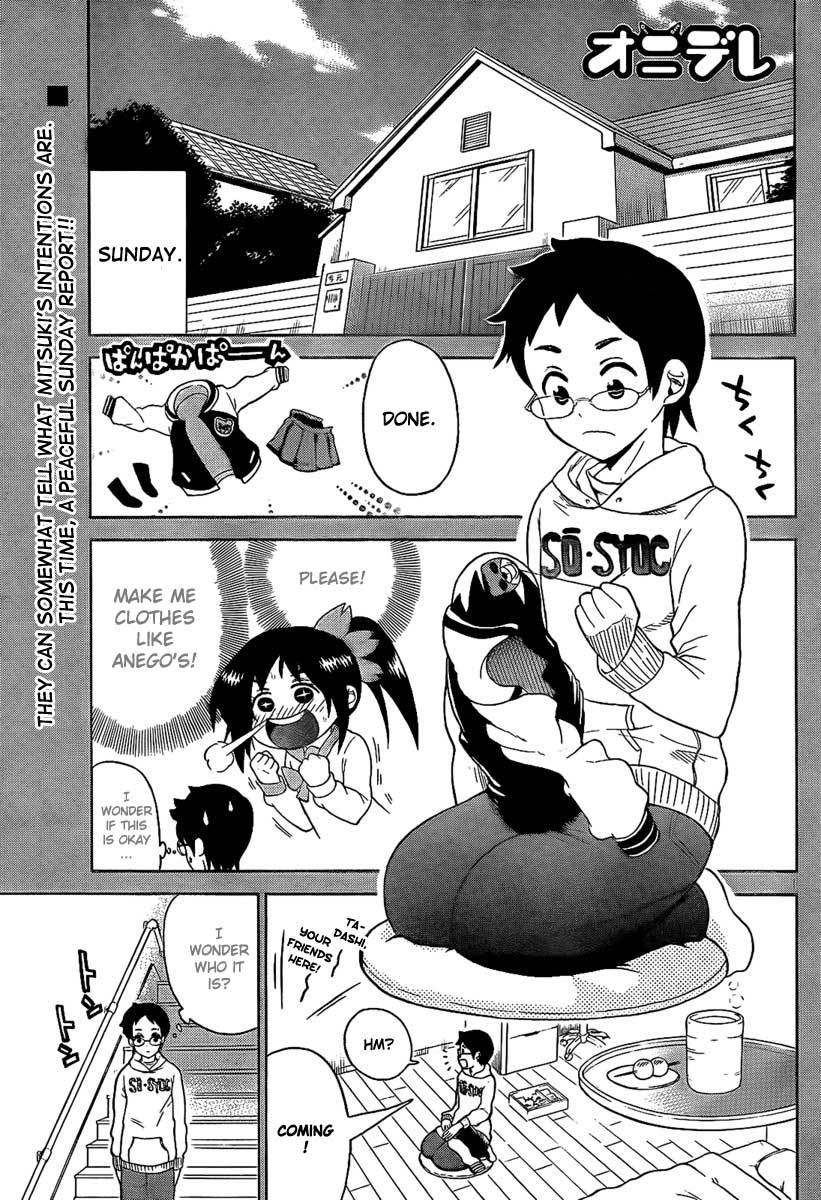 Onidere Chapter 99.5 page 1 - Chapter 99.5: Horns