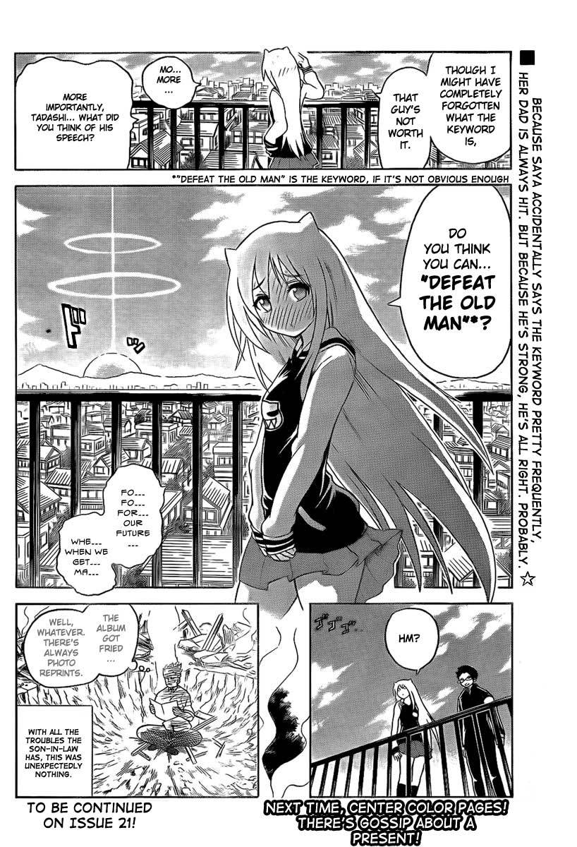 Onidere Chapter 99.5 page 14 - Chapter 99.5: Horns