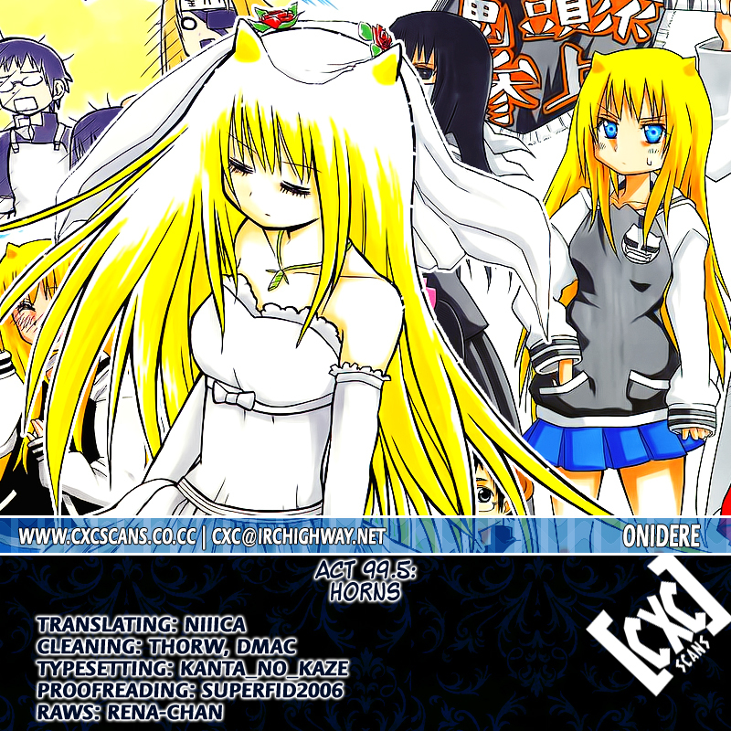Onidere Chapter 99.5 page 15 - Chapter 99.5: Horns