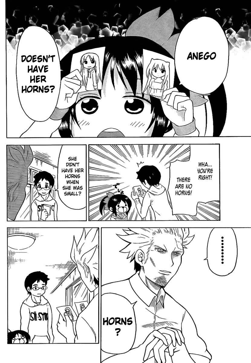 Onidere Chapter 99.5 page 8 - Chapter 99.5: Horns