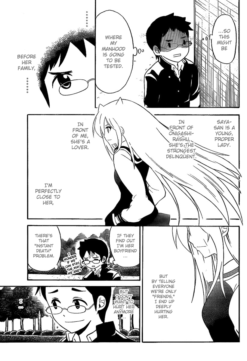 Onidere Chapter 99 page 11 - Chapter 99: Persuasive Power