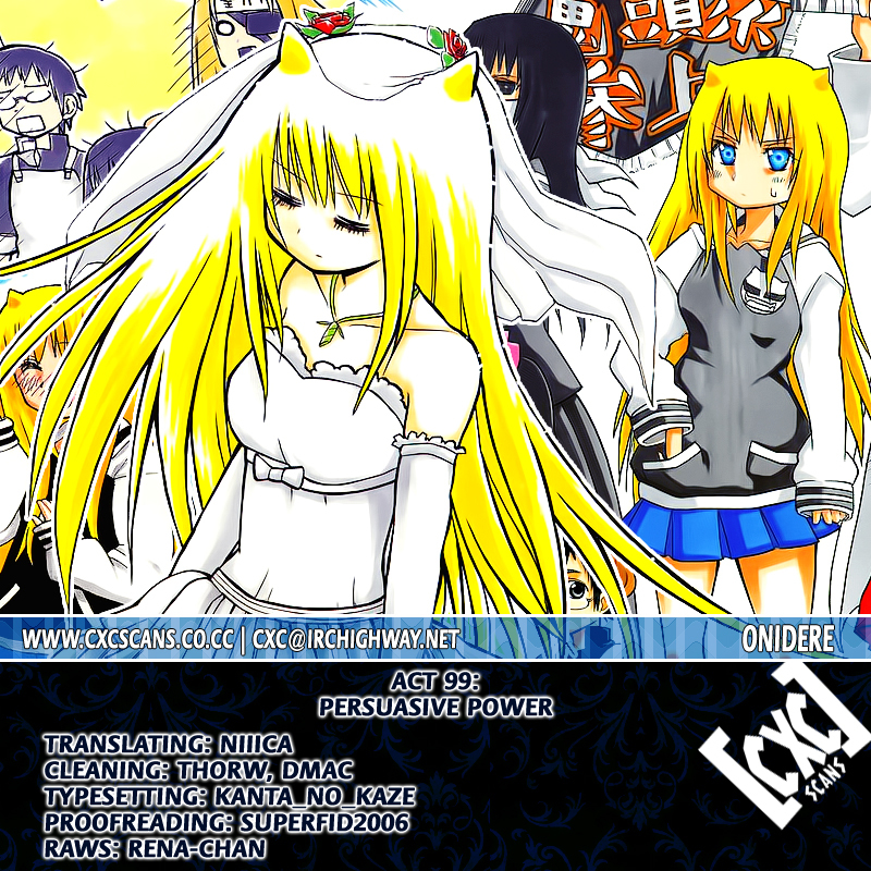 Onidere Chapter 99 page 15 - Chapter 99: Persuasive Power