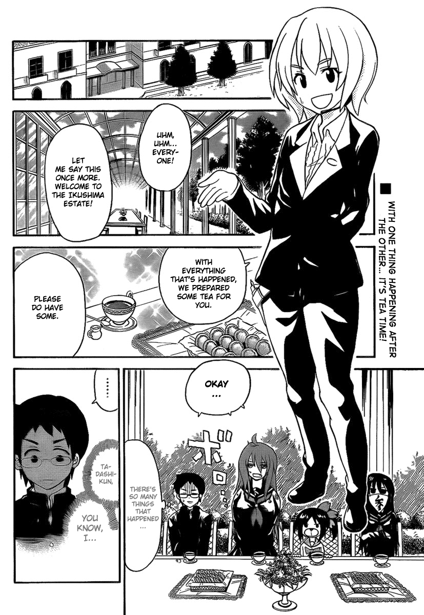 Onidere Chapter 99 page 2 - Chapter 99: Persuasive Power