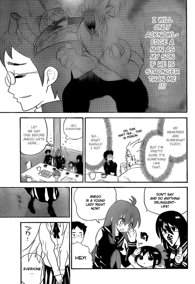 Onidere Chapter 99 page 3 - Chapter 99: Persuasive Power