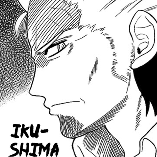 Onidere Chapter 99: Persuasive Power cover