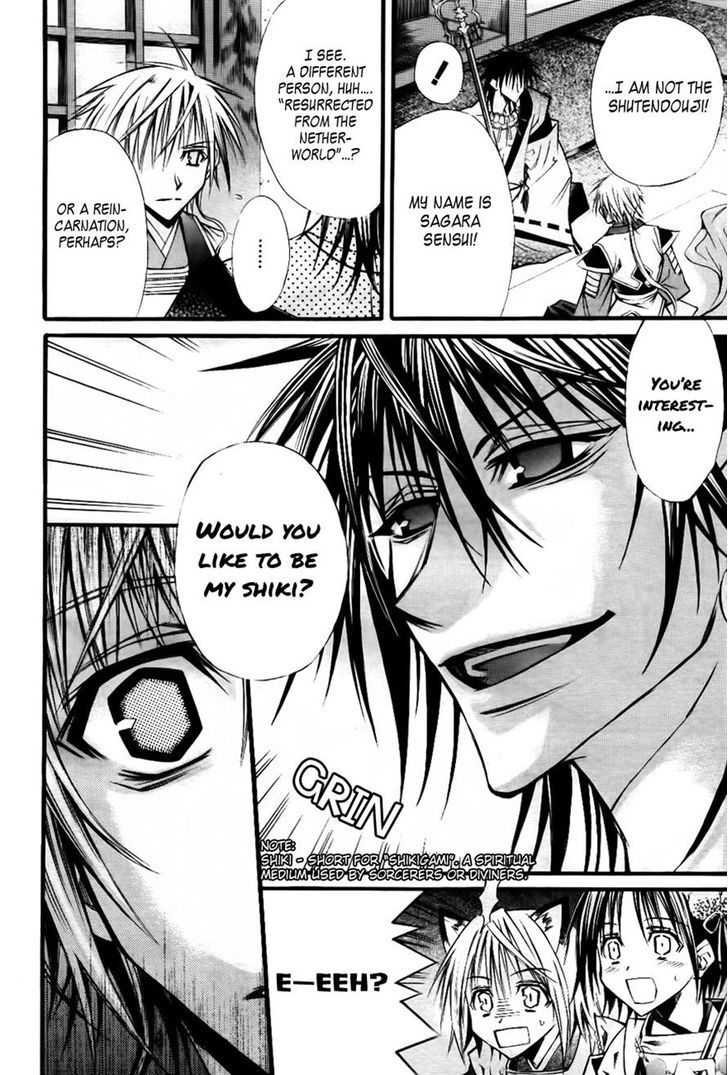 Onigami Chapter 0 page 14 - Chapter 0
