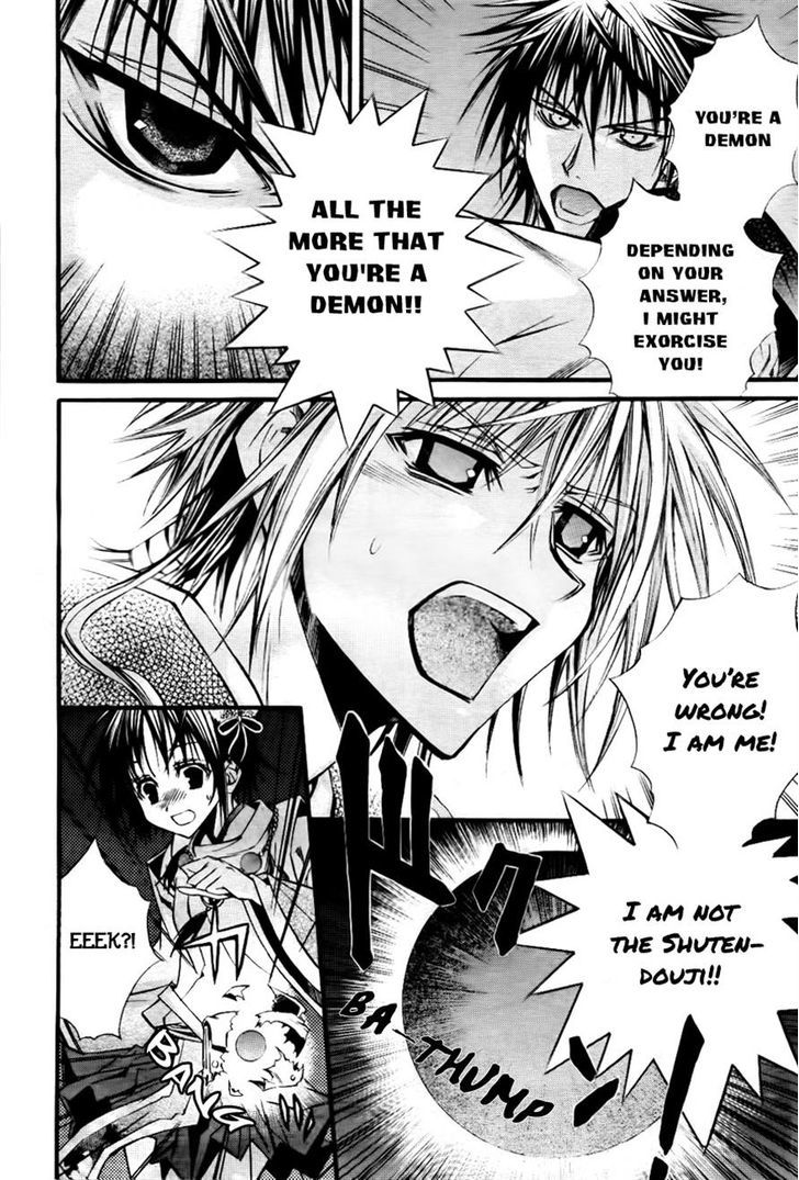 Onigami Chapter 0 page 16 - Chapter 0