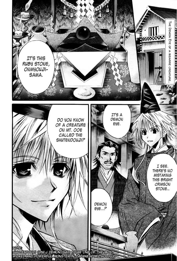 Onigami Chapter 0 page 2 - Chapter 0