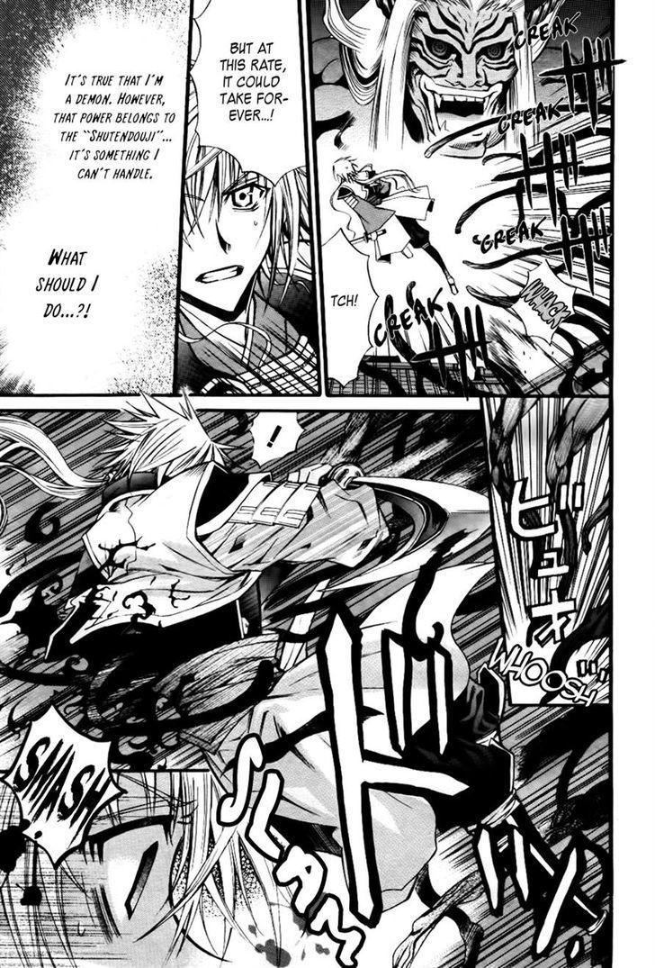Onigami Chapter 0 page 25 - Chapter 0